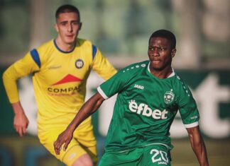 AGUIBOU CAMARA DÉCROCHE SON DEUXIÈME TITRE DE CHAMPION