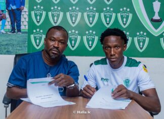MERCATO : Malick Kissima Traoré rejoint le Hafia FC